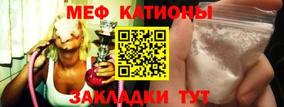 мескалин Берёзовский