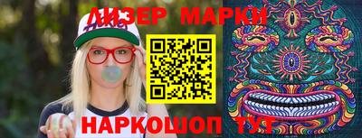мескалин Берёзовский