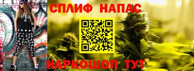 мескалин Берёзовский