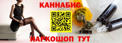 мет Беслан