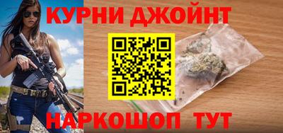 мет Беслан