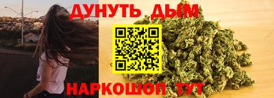 мет Беслан