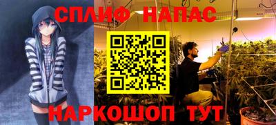 мескалин Берёзовский