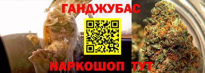мескалин Берёзовский