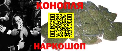 мет Беслан