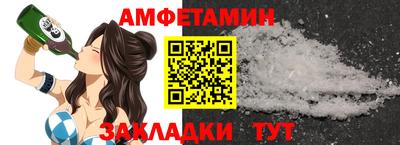 jwh Донской