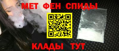 мескалин Берёзовский