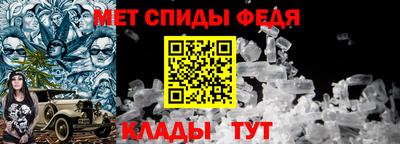 мескалин Берёзовский