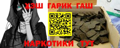 мескалин Берёзовский
